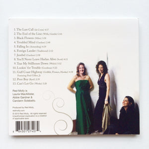 2010 CD: "James" (Ships to Continental US only)